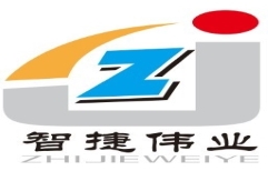 智捷伟业